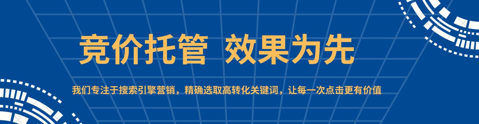彰武小红书信息流