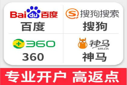 信息流开户成功案例：借鉴经验